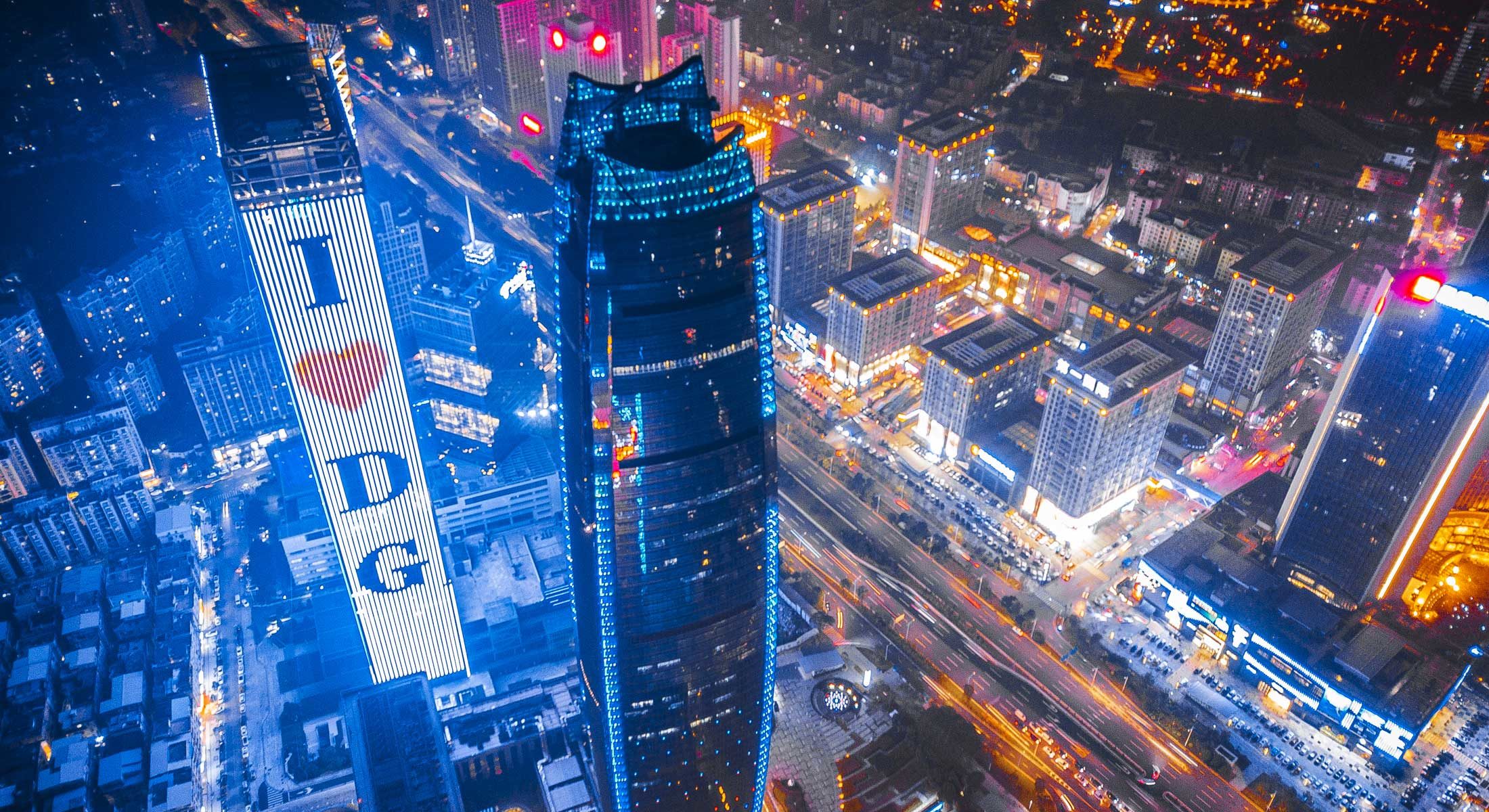 Dongguan