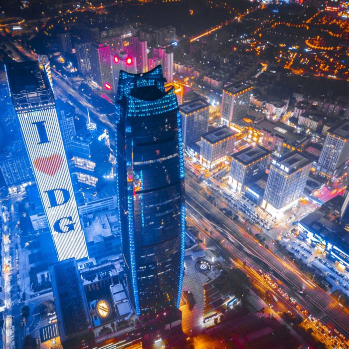 Dongguan