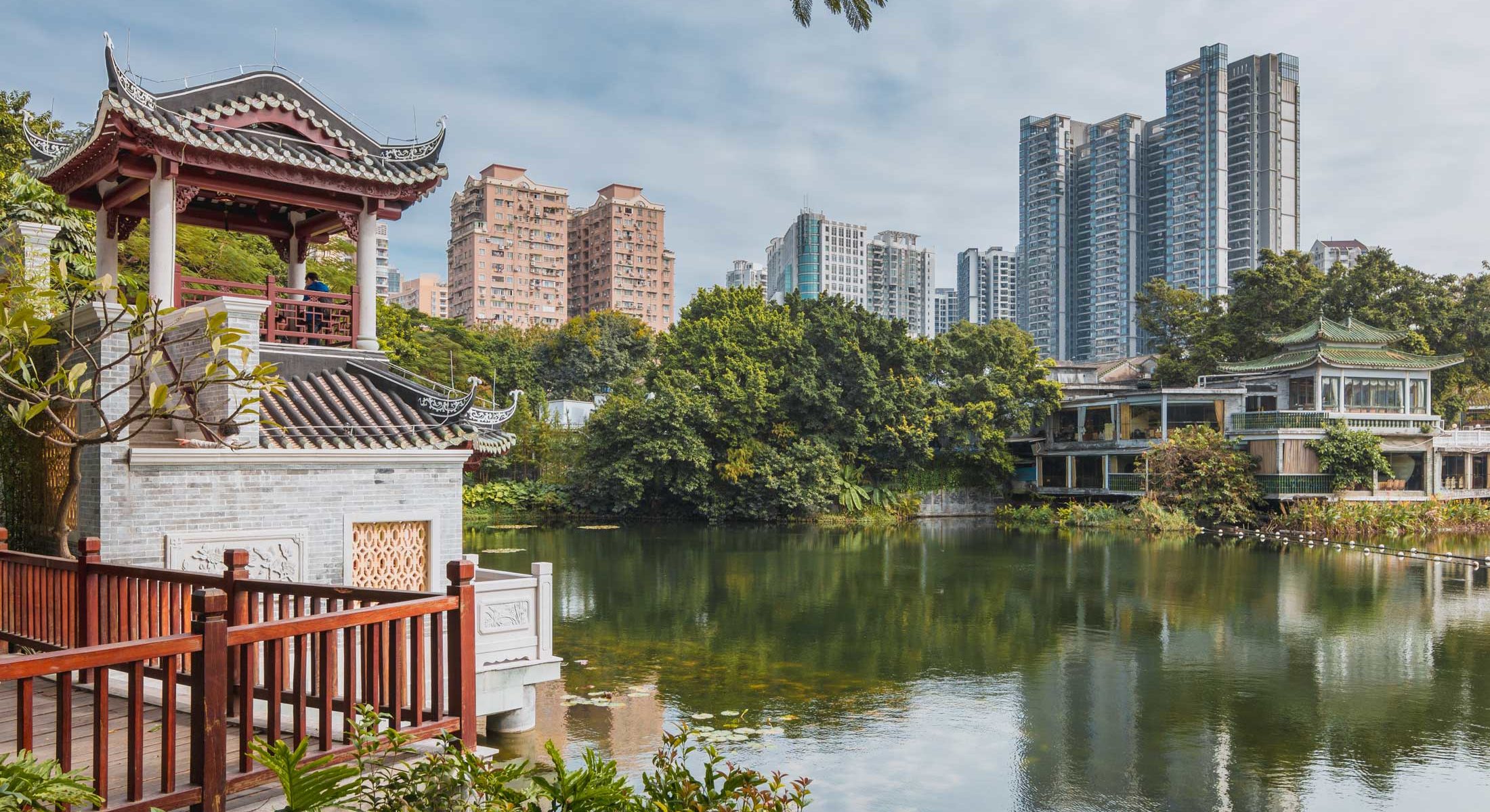 Guangzhou