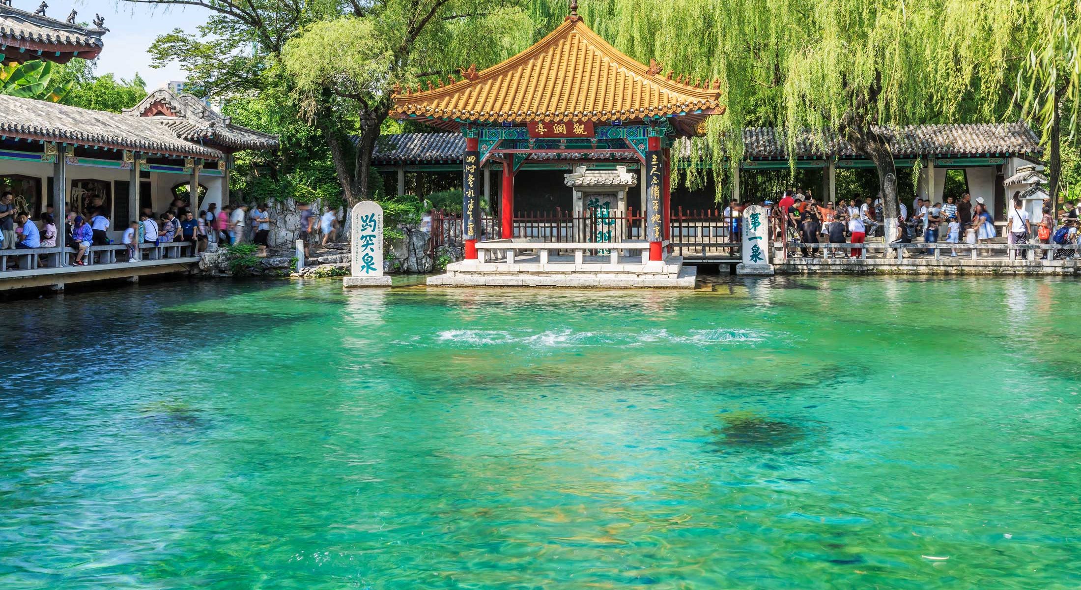 Jinan