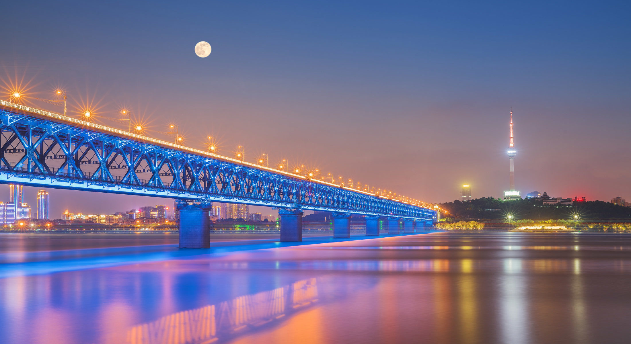 Wuhan