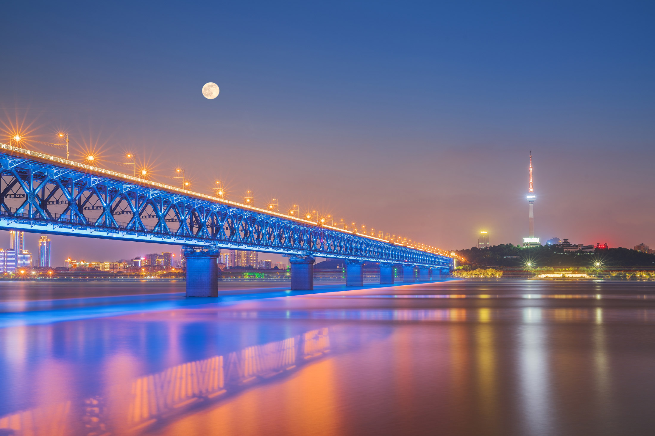 Wuhan
