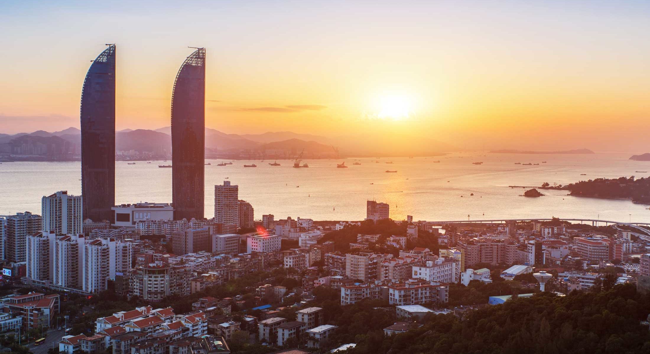 Xiamen