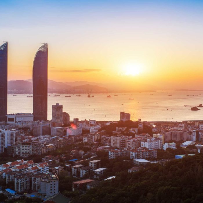 Xiamen