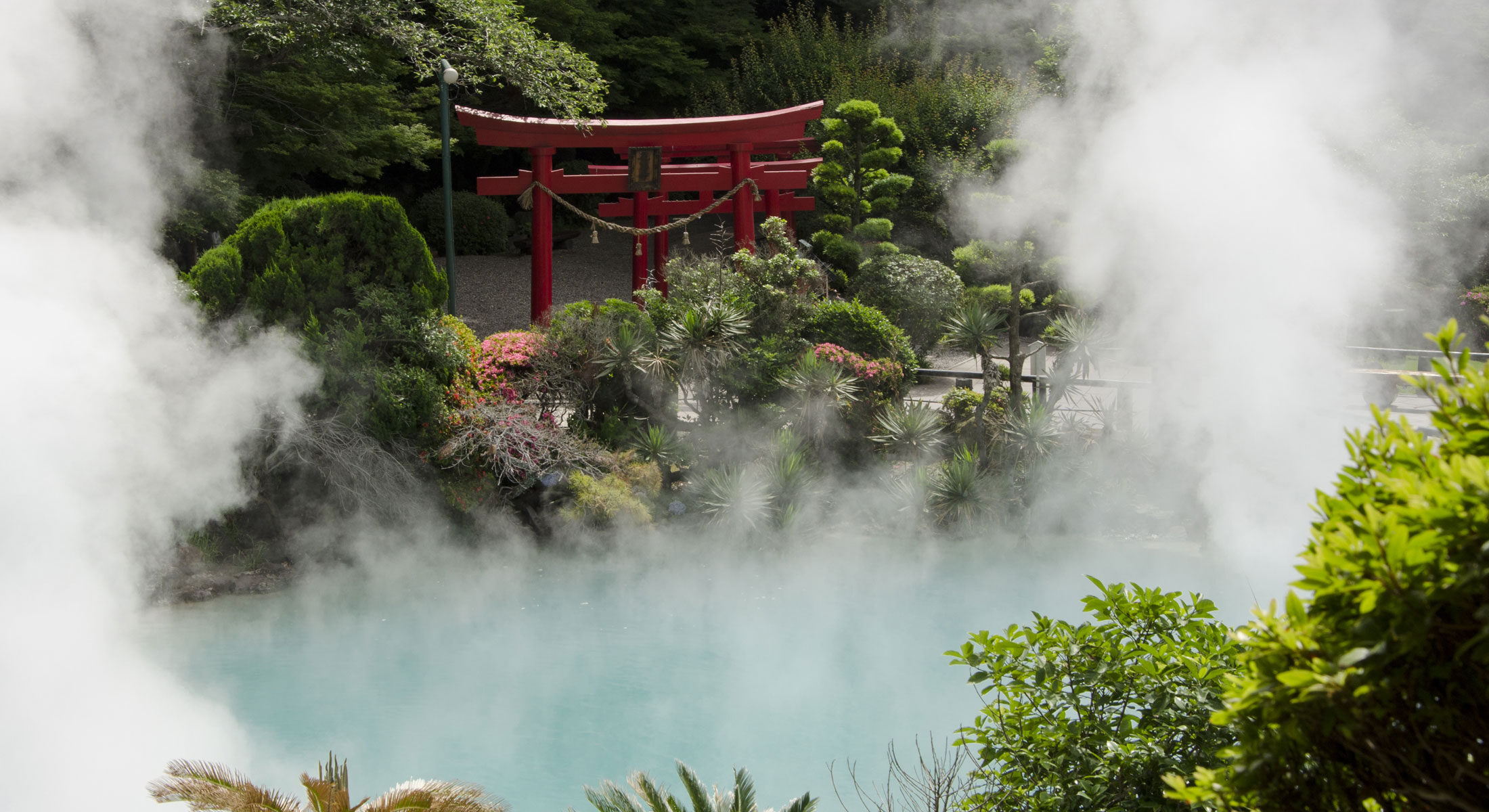 Beppu