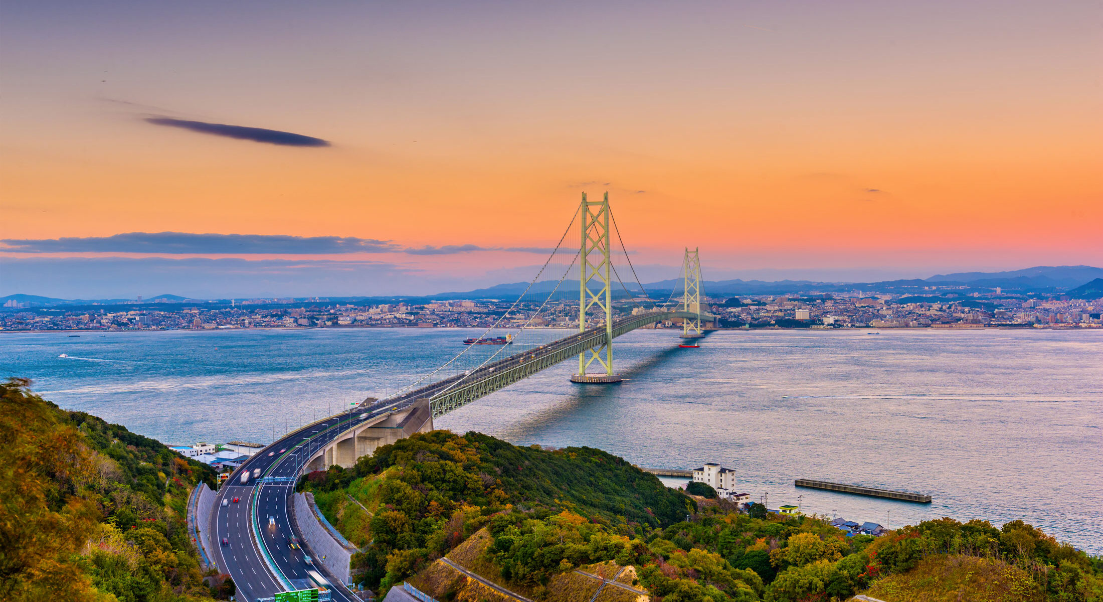 Île d’Awaji