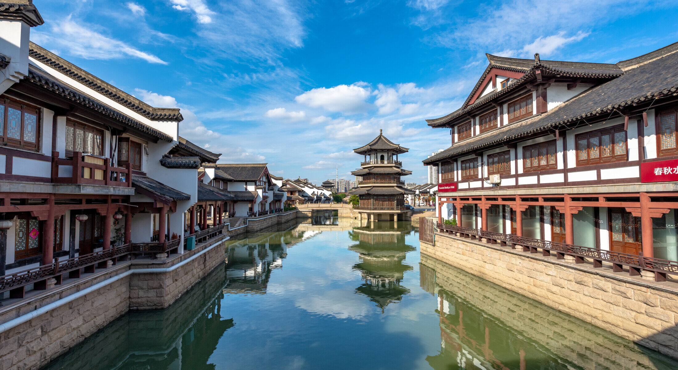 CHANGZHOU