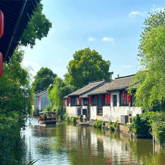 WUXI