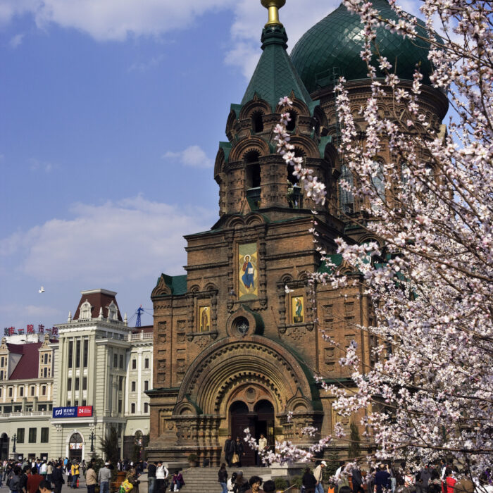 HARBIN