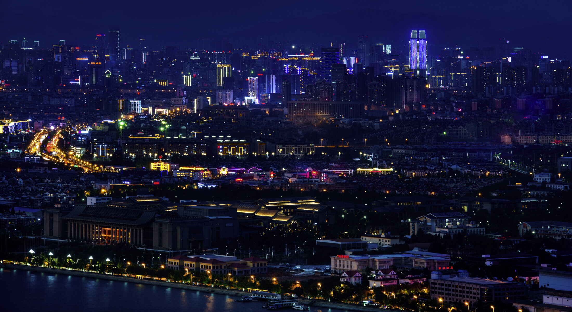 KUNMING