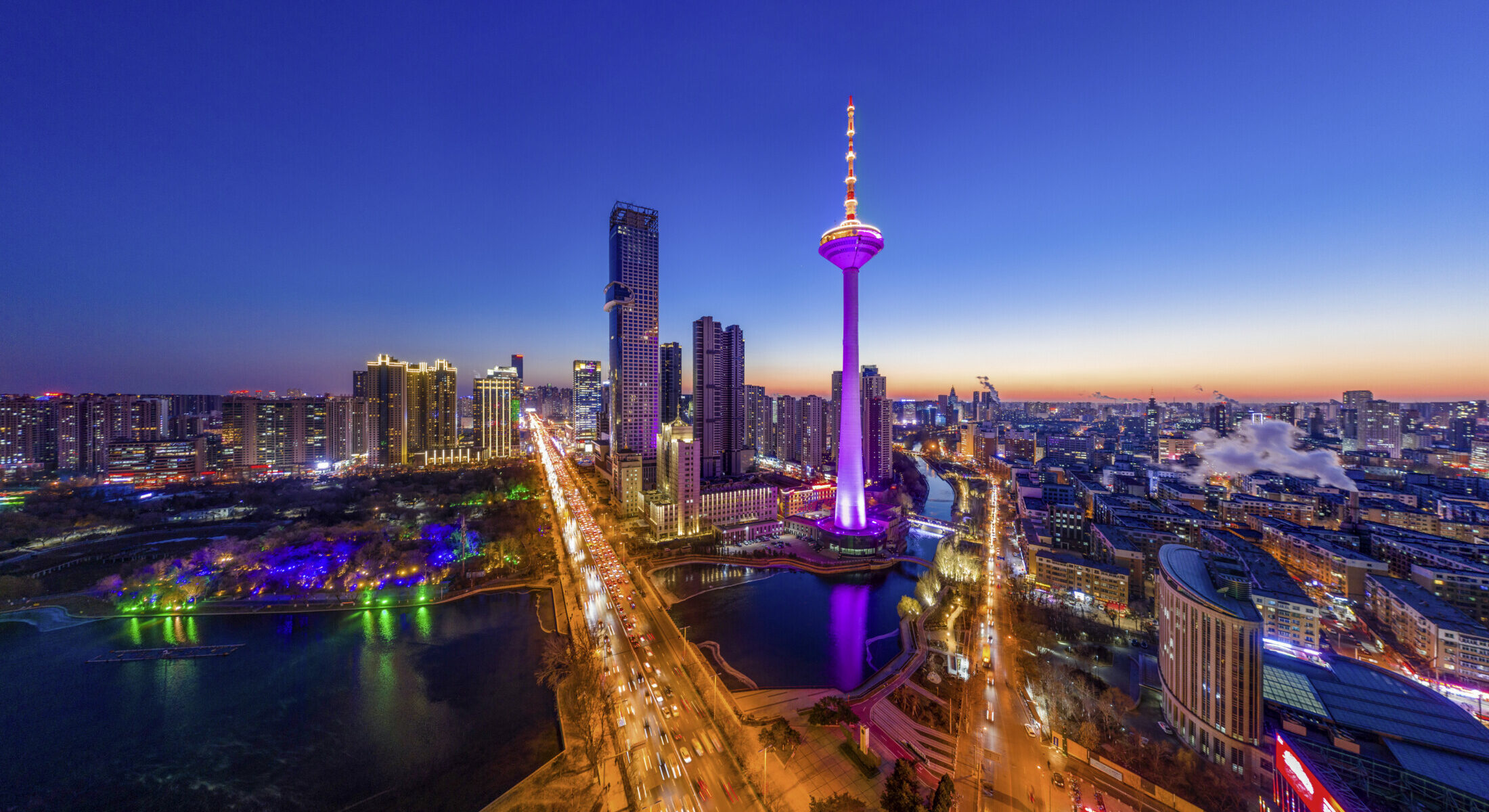 SHENYANG